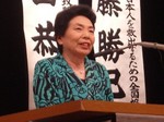 080608-s3saitoh.jpg