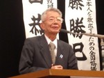 080608-s5satoh.jpg