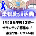 090118banner.jpg